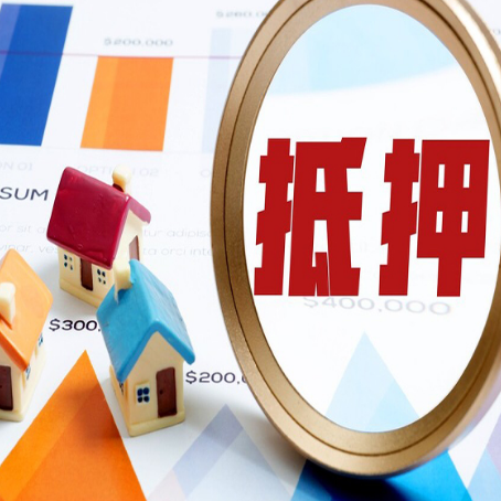 山根镇贷款利率的影响因素有哪些?